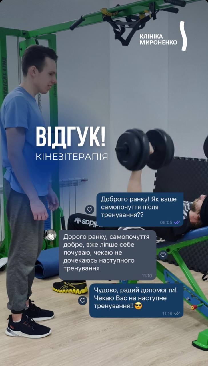 photo1687165690 (2)